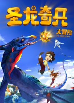 推特长腿女神Yin琪琪 [58v/268p/6.43G]